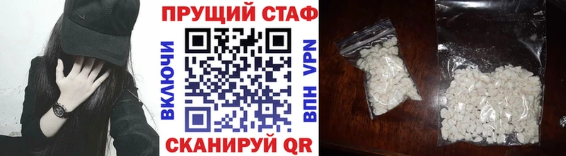 Где купить наркотики Коркино АМФ  СК  МАРИХУАНА  Гашиш  КОКАИН 