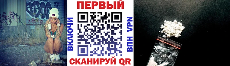 Амфетамин 98%  купить наркотик  Коркино 
