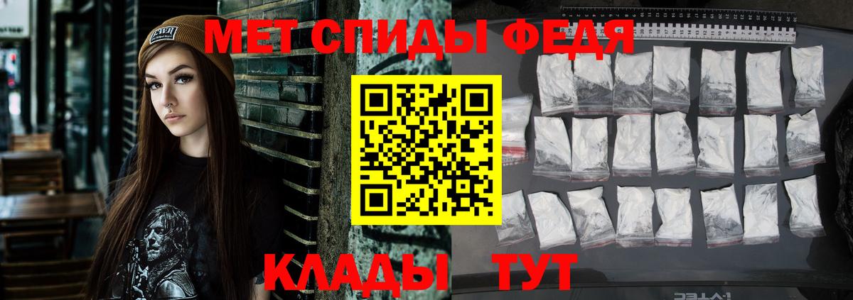 Коркино  Amphetamine  Вход с VPN  Amphetamine  АМФ 98% 