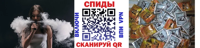 Бутират Butirat  наркота  Коркино 