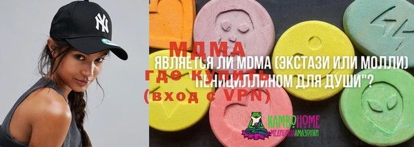 амф Алзамай