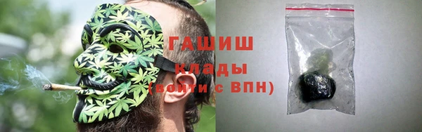 каннабис Алексеевка