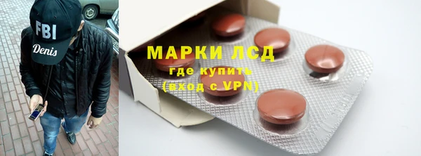 амф Алзамай