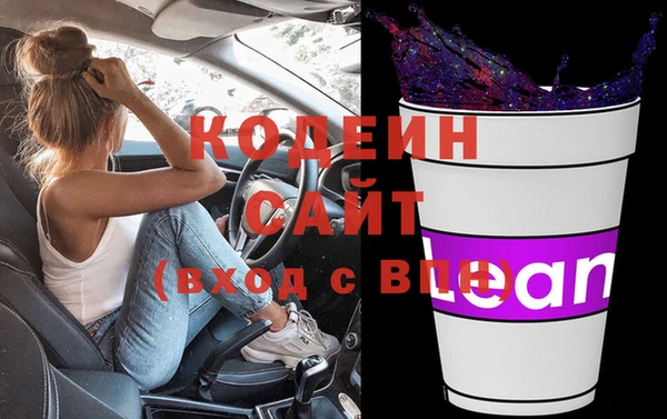 mix Семилуки