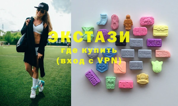 амф Алзамай