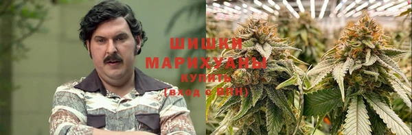 экстази Алексин