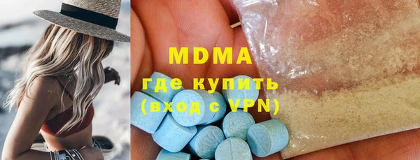 амф Алзамай