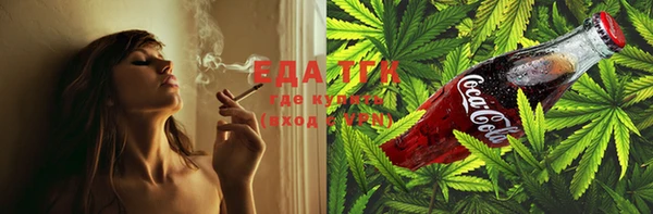 амф Алзамай