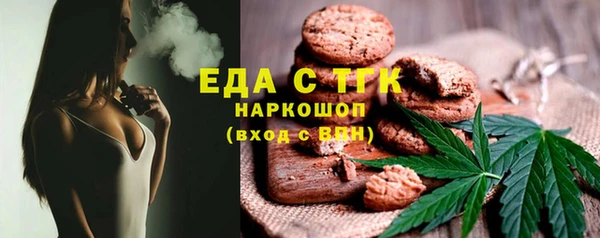 каннабис Алексеевка