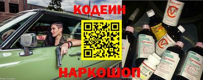 дмт Волгодонск