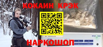а пвп мука Волжск