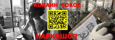 твердый Магнитогорск