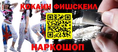дмт Волгодонск
