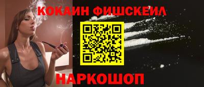 спиды Волжский