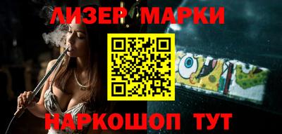 а пвп мука Волжск
