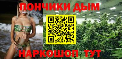 дмт Волгодонск