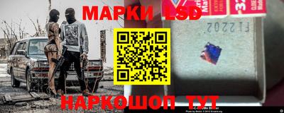 спиды Волжский