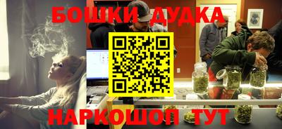спиды Волжский