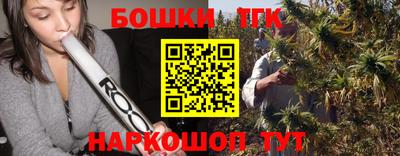 дмт Волгодонск