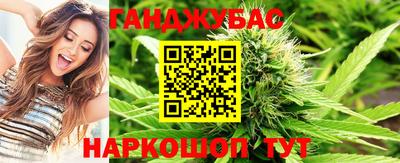 дмт Волгодонск
