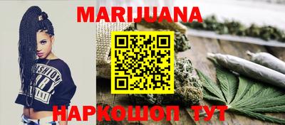 спиды Волжский