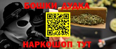 спиды Волжский