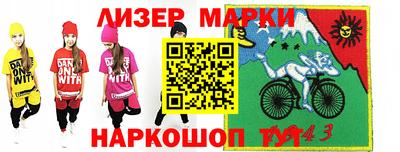 а пвп мука Волжск