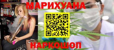 дмт Волгодонск
