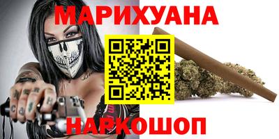 спиды Волжский