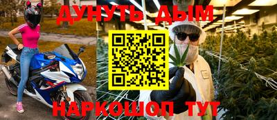 дмт Волгодонск