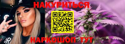 спиды Волжский