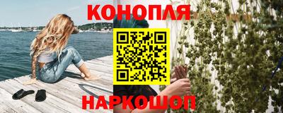 дмт Волгодонск