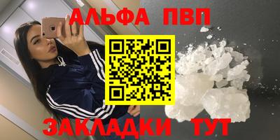 дмт Волгодонск