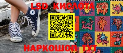 а пвп мука Волжск