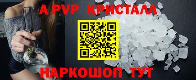 дмт Волгодонск