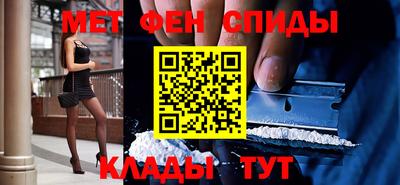 а пвп мука Волжск