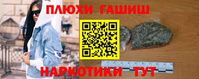 спиды Волжский