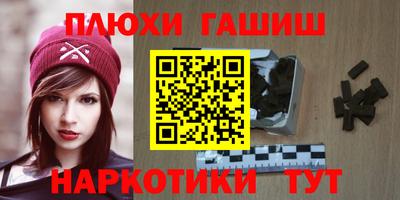 спиды Волжский