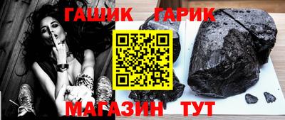 дмт Волгодонск