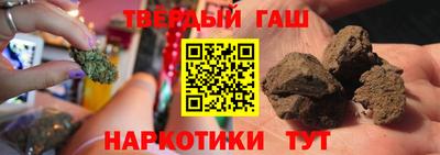 а пвп мука Волжск