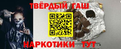 спиды Волжский