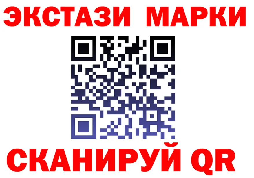 A-PVP СК КРИС сайт площадка OMG Коркино