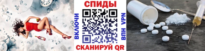 магазин  наркотиков  Коркино  Первитин пудра 