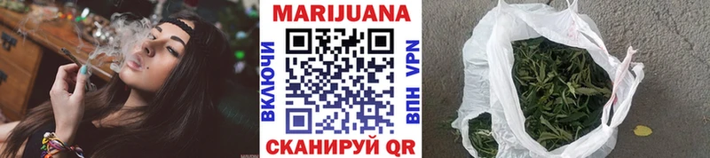 Конопля планчик Коркино